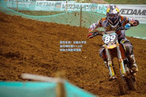 激烈角逐！全国大学生田径锦标赛4×100米接力赛圆满落幕