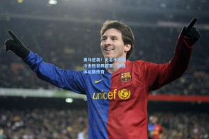 黑马逆袭！无名小将爆冷击败世界冠军，缔造体坛新传奇