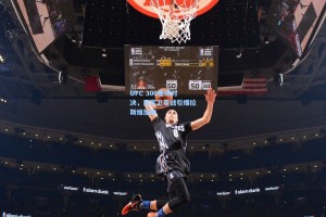 UFC 300重磅对决，冠军卫冕战引爆拉斯维加斯