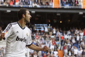 转会市场风云再起，豪门争抢新星，天价合约重塑足坛格局