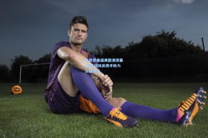 体育慈善盛典圆满落幕 明星运动员携手助力公益事业