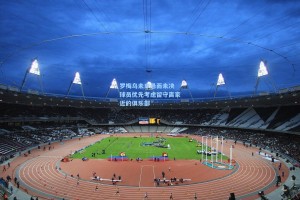 罗梅乌未来悬而未决 球员优先考虑留守离家近的俱乐部