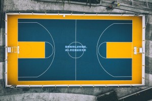 詹姆斯率队逆转取胜，湖人季后赛前景光明