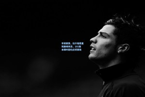 早报聚焦，拉什福德重现巅峰状态，101版本限时回归点燃赛场