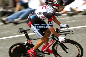 英超豪门创天价转会纪录 巴西新星成足坛最贵引援