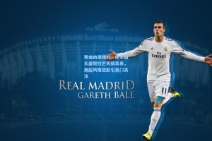 费迪南德爆料，库尔图瓦盛赞拉芒天赋异禀，英超风格适配引豪门关注