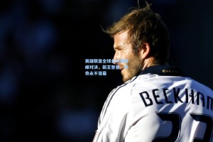 英雄联盟全球总决赛巅峰对决，新王登基，传奇永不落幕