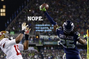 巴黎奥运会倒计时，全球健儿备战冲刺，东道主筹备进入最后阶段