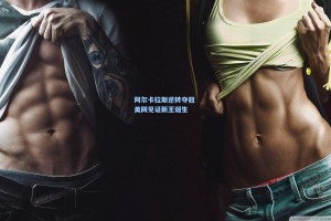 阿尔卡拉斯逆转夺冠 美网见证新王诞生