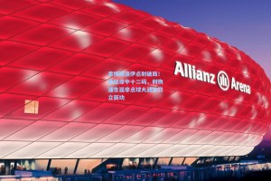 索博斯洛伊点射破局！稳稳命中十二码，利物浦生涯非点球大战首罚立新功