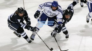 皇马后防核心未来成疑 中场新星组合或迎首发良机