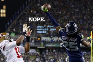 温网2024，阿尔卡拉斯逆转夺冠，草地传奇再添新章