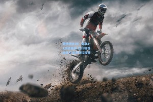 激情德比战！曼联2-1逆转曼城 拉什福德绝杀引爆老特拉福德