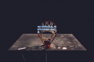 维拉深陷财政风暴，欧联杯冠军成唯一救赎之路