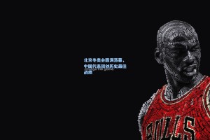 北京冬奥会圆满落幕，中国代表团创历史最佳战绩