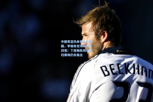 中国男篮热身赛小负德国，李楠肯定球队积极改变；丁彦雨航周琦回归赛场仍存悬念