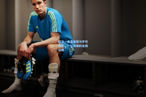 欧文，青春金靴与岁月回声，一位前锋的自我证明