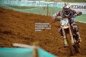 斑马军团迎战帕福斯，伊尔迪兹领衔锋线，后防双闸布雷默、鲁加尼伤愈回归