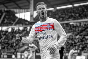 英媒披露布莱顿队史照片审核存在疏漏 英超联盟表示此前未掌握相关情况