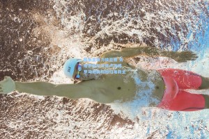 国米主场力擒蓝鹰 劳塔罗恰尔汗奥卢发威 罗马尼奥利回归难救主