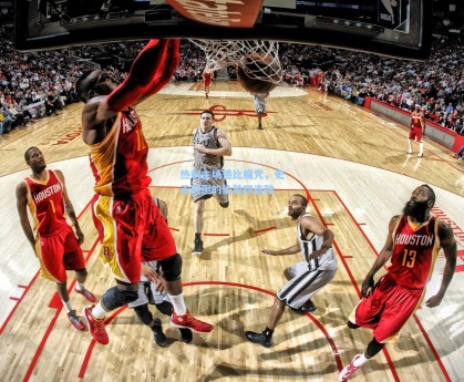 热刺主场德比魔咒，史无前例的伦敦四连败