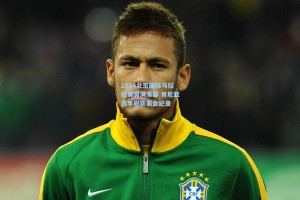 2024北京国际马拉松赛圆满落幕 肯尼亚选手刷新赛会纪录