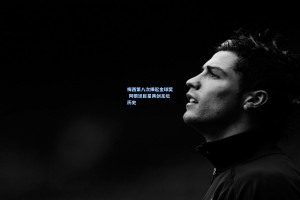 梅西第八次捧起金球奖 阿根廷巨星再创足坛历史