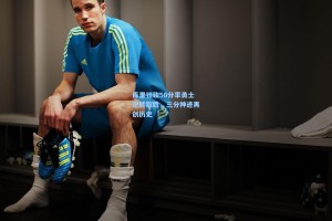 库里狂砍50分率勇士逆转取胜，三分神迹再创历史