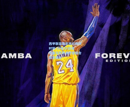 西甲联盟敲定世纪对决时刻 10月26日深夜皇马巴萨点燃首回合国家德比