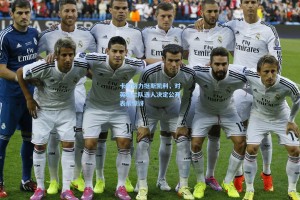 卡拉格力挺斯凯利，对英格兰队选人决定公开表示惊讶