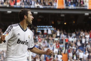 电竞世界杯盛大开幕，全球顶尖战队争夺荣耀桂冠