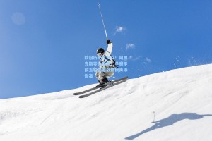 欧冠历史性低谷！阿贾克斯零分垫底，单赛季前五轮最差战绩榜再添惨案