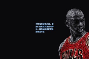 马特乌斯建言纳帅，若遇门将危机可重召诺伊尔，特尔施特根巴萨生涯或近终点