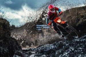 菲戈前瞻国家德比，无绝对热门，但预言皇马3-1胜出