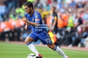 自由泳名将再创佳绩 国际泳联世锦赛上演速度与激情