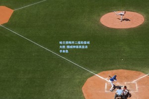 哈兰德梅开二度助曼城大胜 挪威神锋再显杀手本色